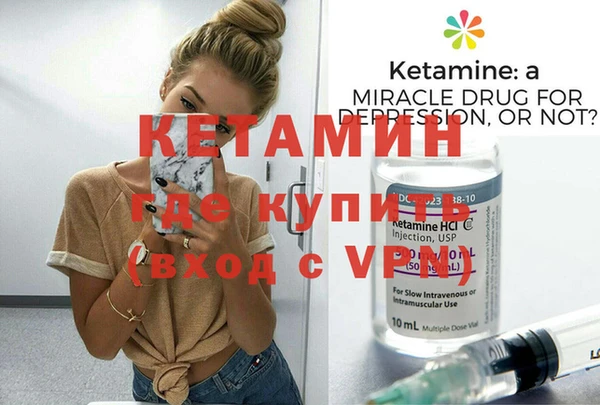 кокаин колумбия Верхнеуральск